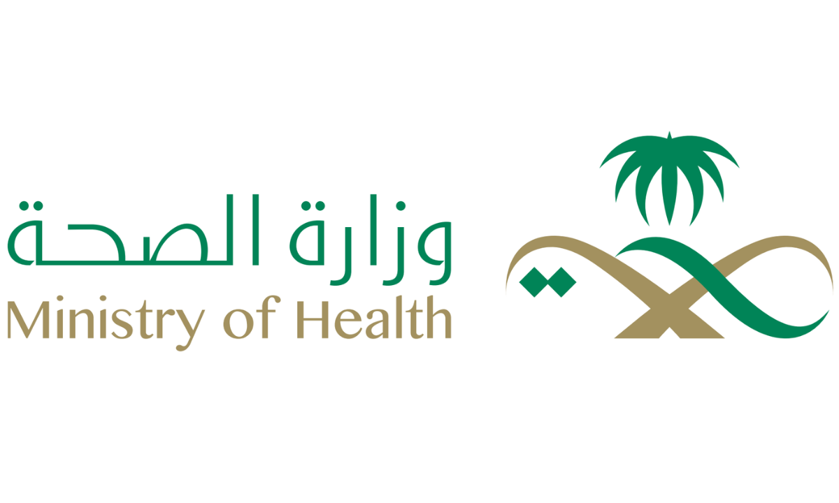 الاستعلام عن نفقات المرضى برقم الهوية