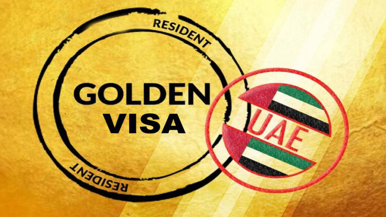الاقامة الذهبية في الإمارات