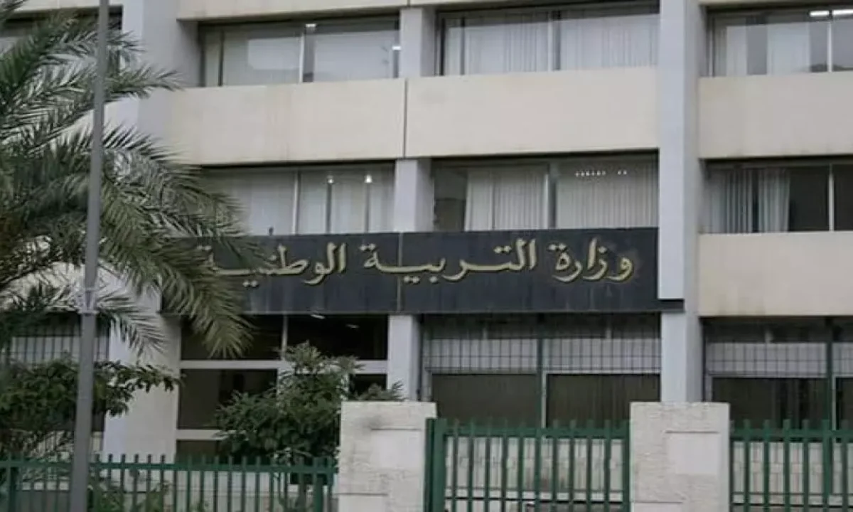  رسميًا.. الجزائر تُعلن هذا موعد إجراء إمتحاني "الباك" و"البيام"