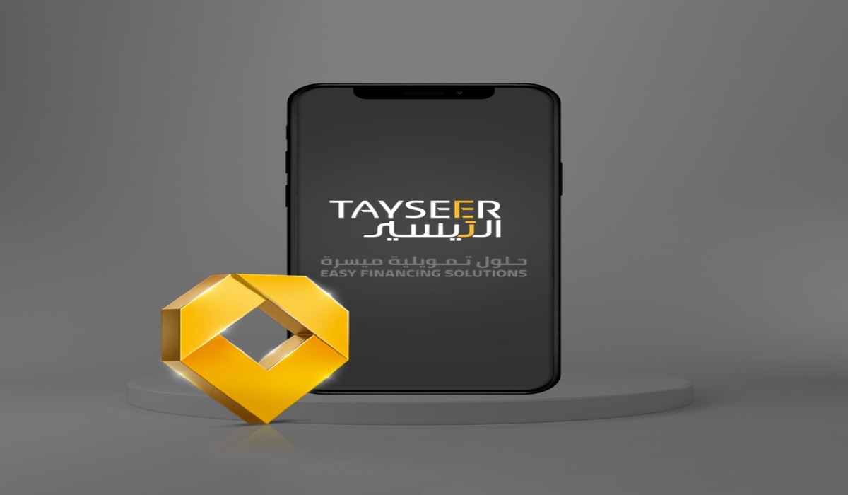 تمويل شخصي 25,794 ريال سعودي بدون كفيل وبدون تحويل الراتب الشهري للسعوديين والمقيمين بقسط شهري 866 ريال سعودي