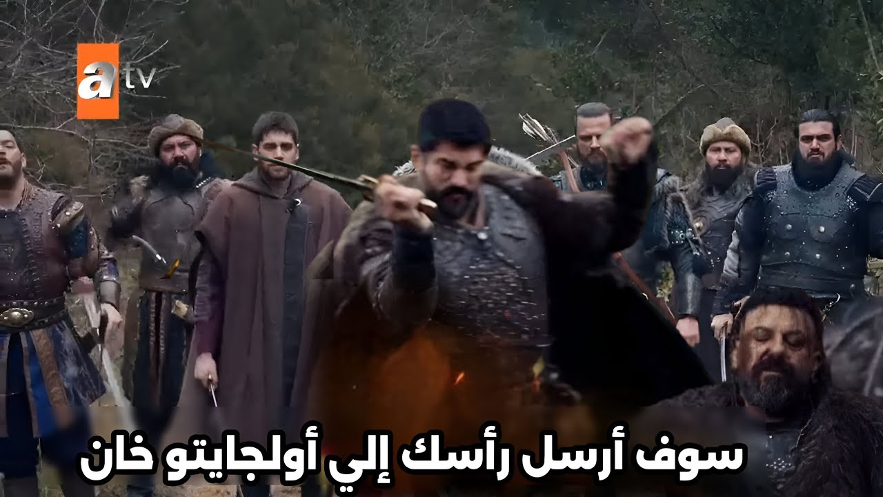 الحلقة 184 مسلسل المؤسس عثمان