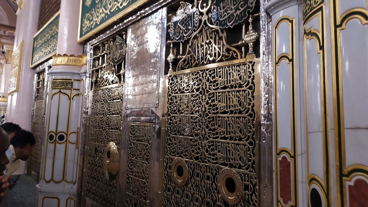 الروضة الشريفة