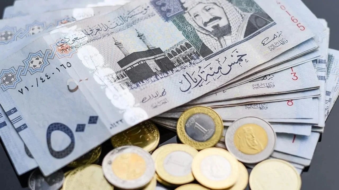 سعر الريال اليوم