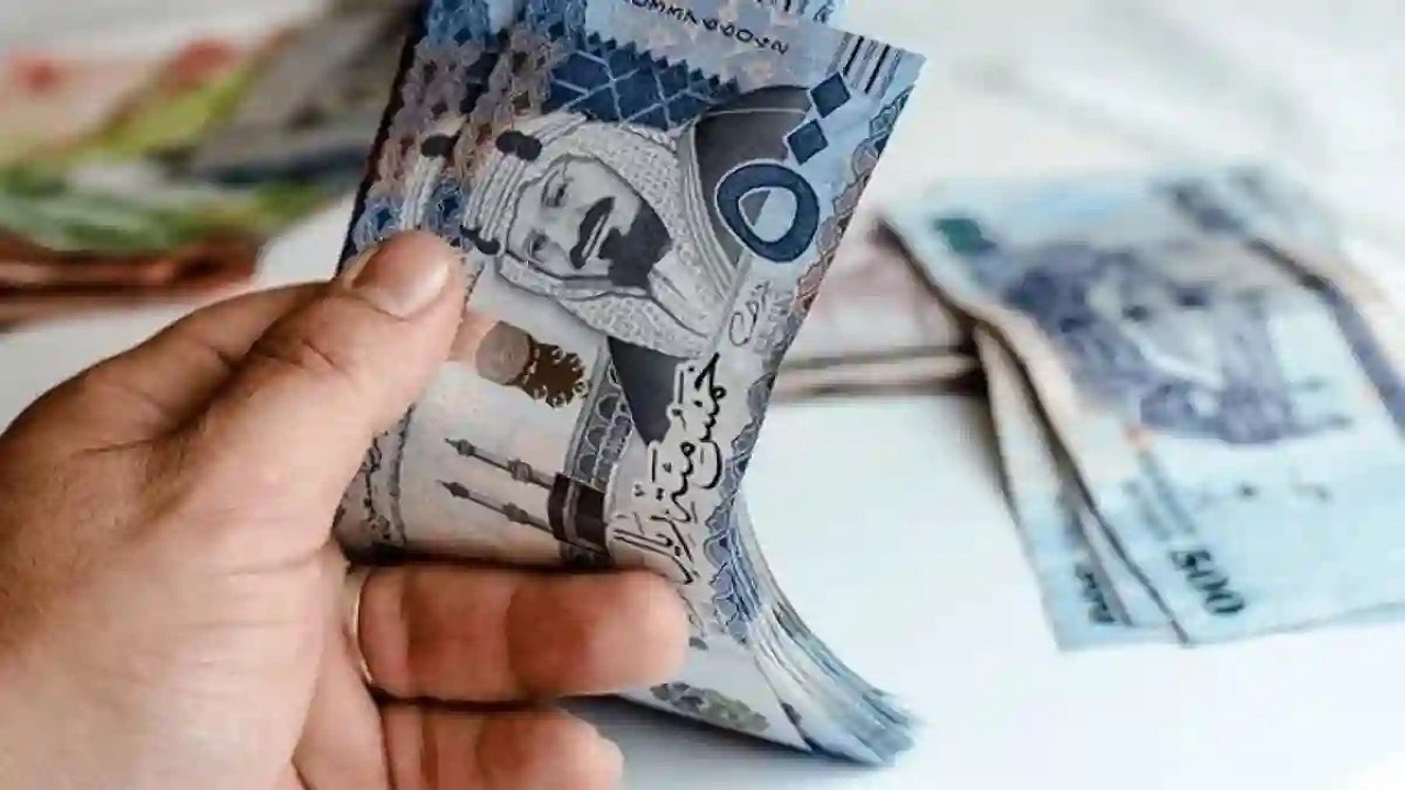 سعر الريال اليوم