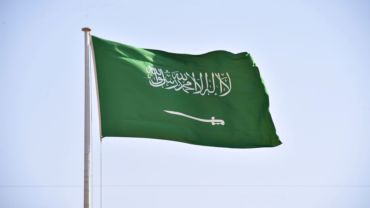 الاحتفال بيوم العلم السعودي
