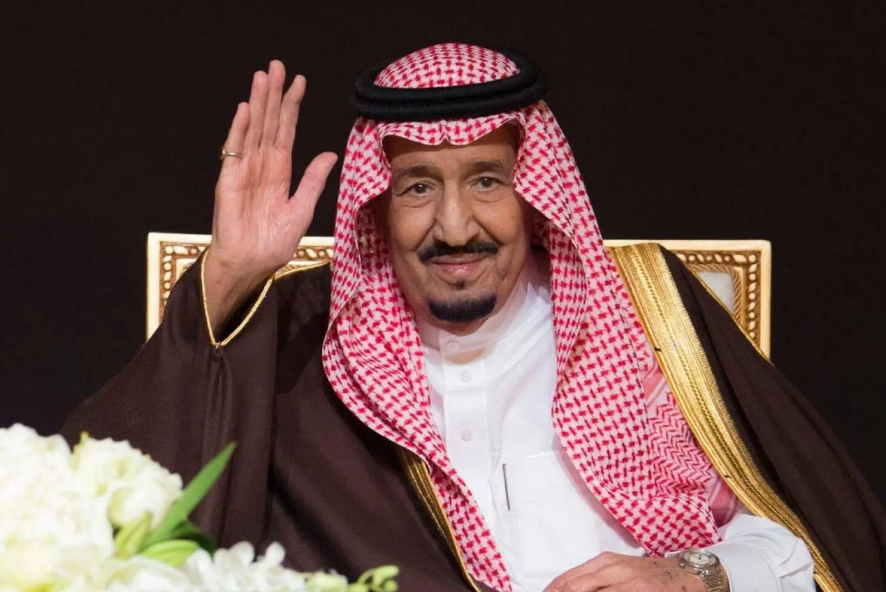 المكرمة الملكية 1