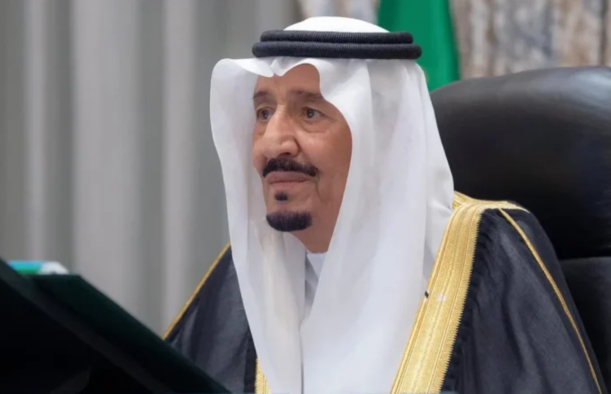 المكرمة الملكية 1446