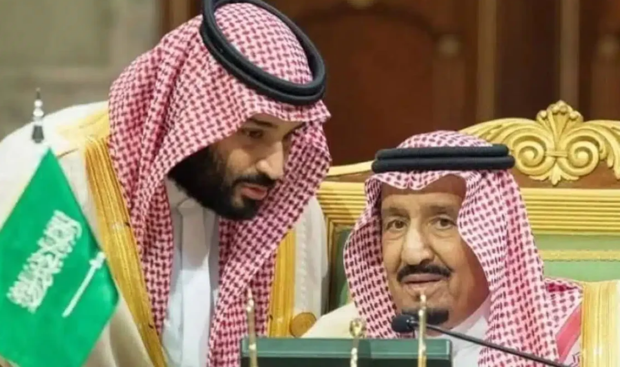المكرمة الملكية لشهر رمضان 1446