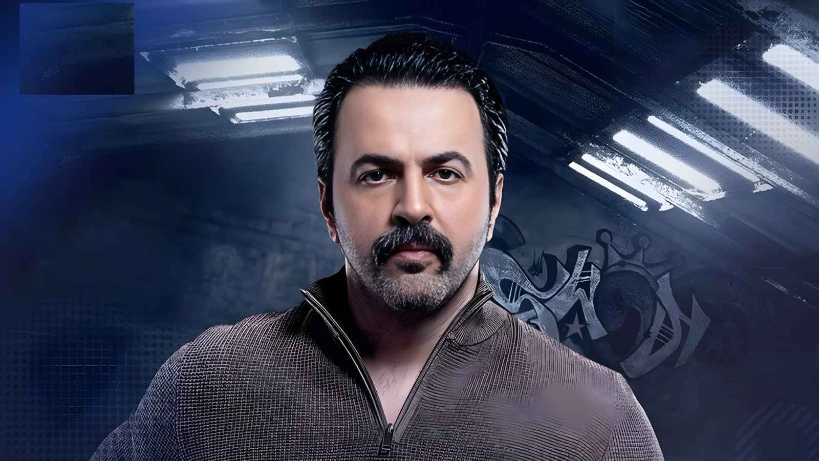 موعد عرض مسلسل 'تحت سابع أرض'
