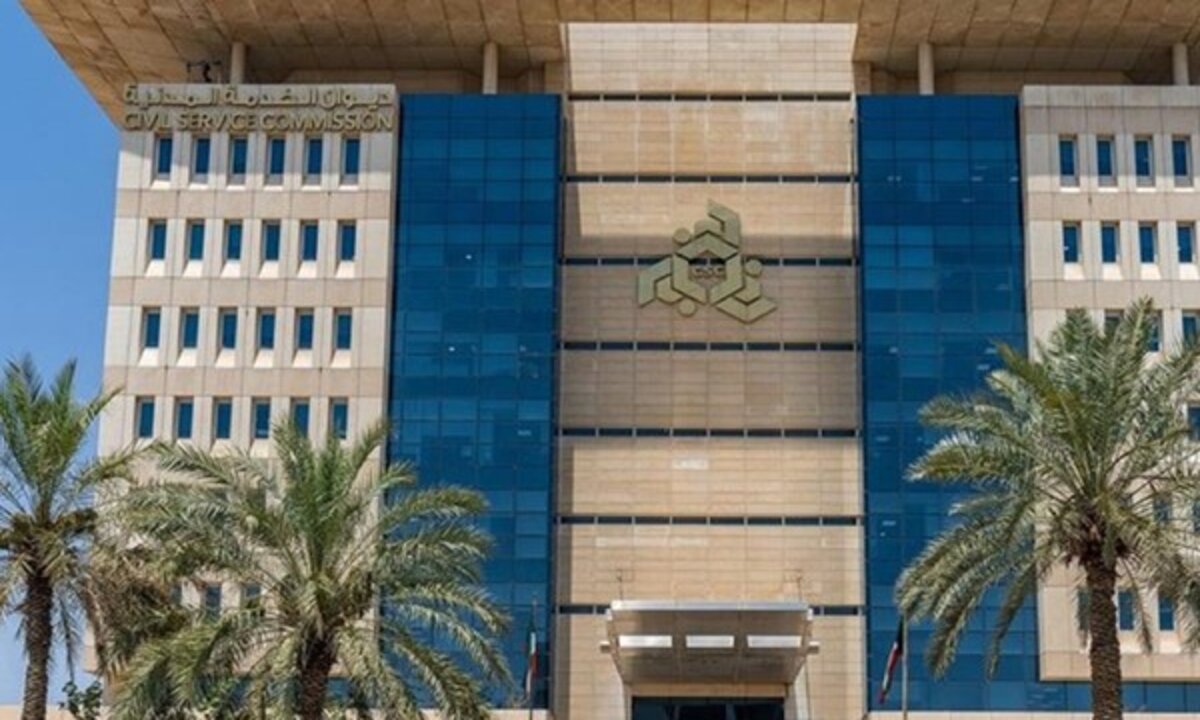الكويت يُعلن إعادة تعيين المتقاعدين للعمل مرة أخرى.. بهذان الشرطان