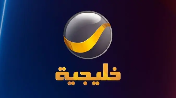 تردد روتانا خليجية عرب سات 1