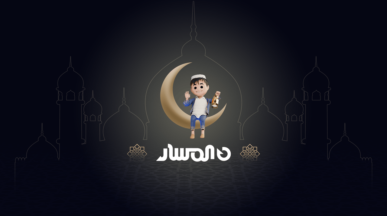 تردد قناة المسار 2025 الليبية 1