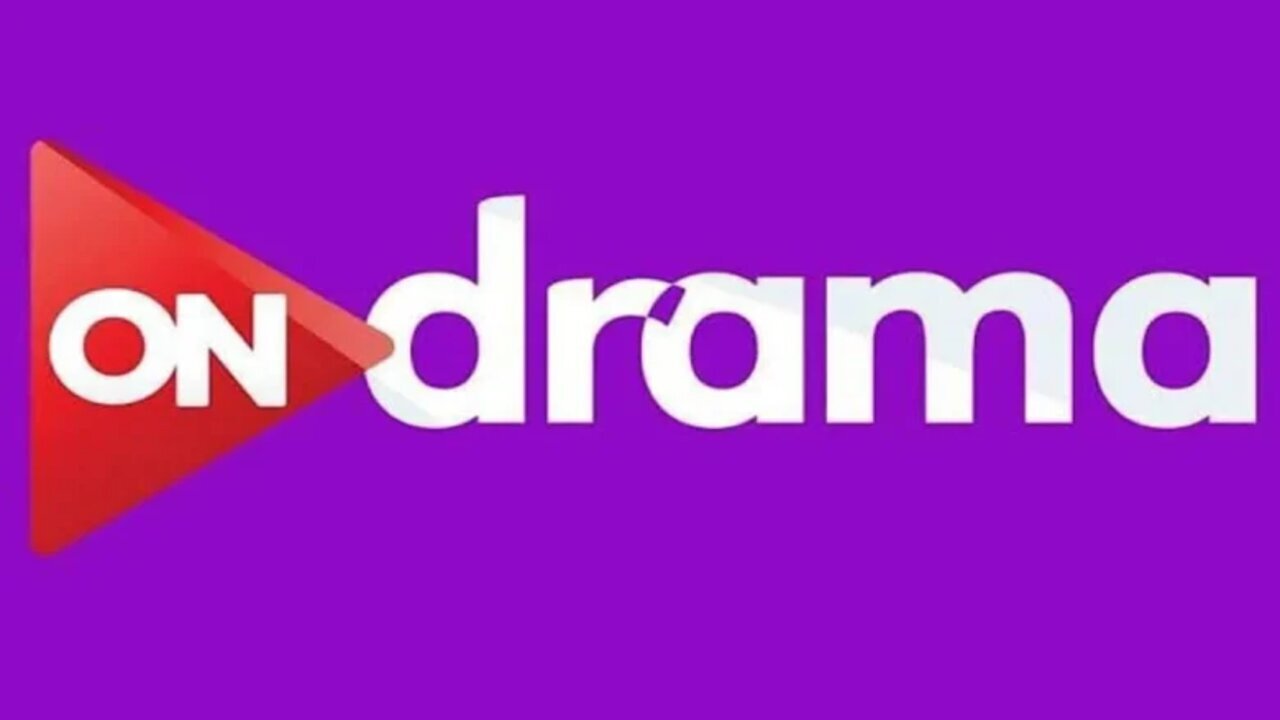 تردد قناة اون دراما الجديد 2025