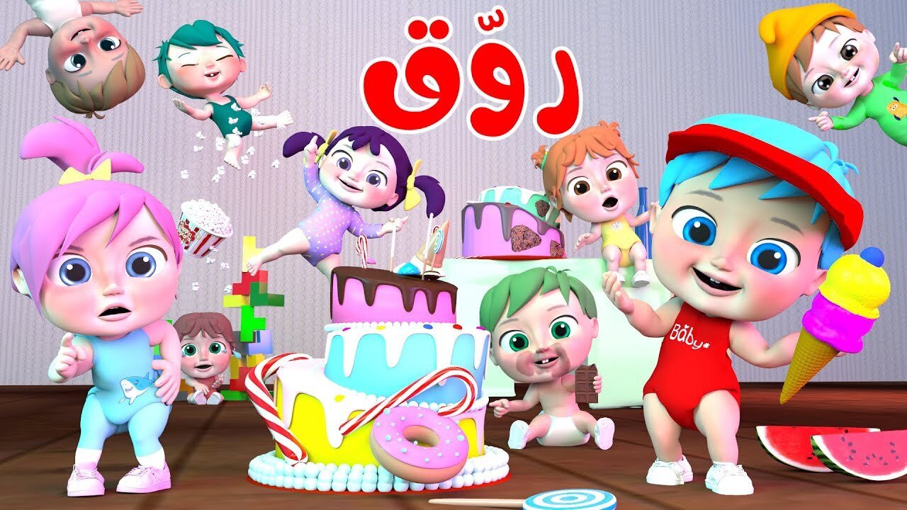 تردد قناة وناسه الجديد 2025
