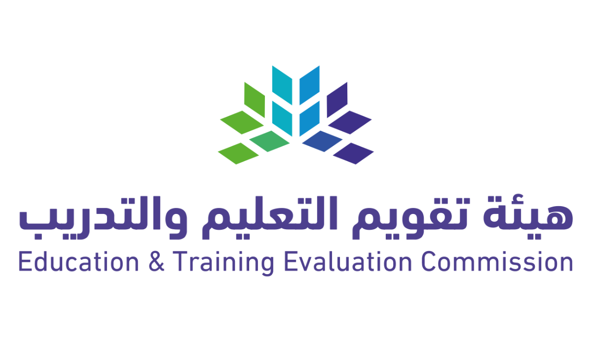 ترقية الرخصة المهنية