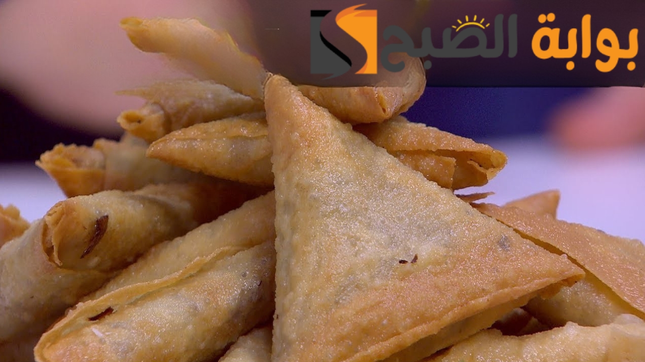 طريقة عمل السمبوسة بحشوات مختلفة