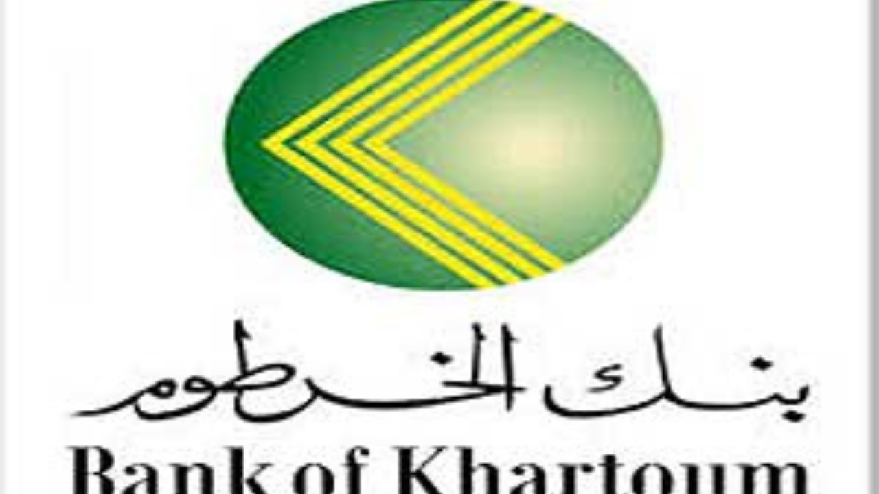 بنك الخرطوم فتح حساب