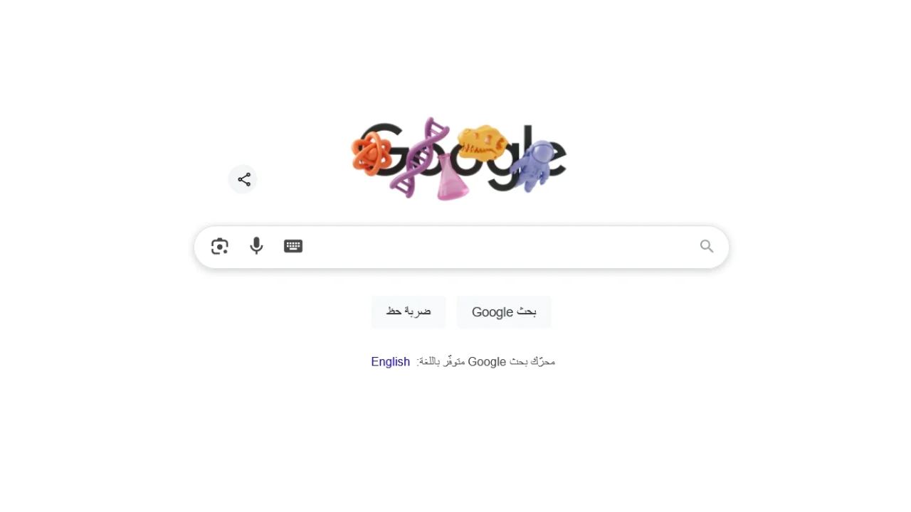 تفاصيل النساء في مجالات العلوم والتكنولوجيا والهندسة والرياضيات التي يحتفي بيها جوجل