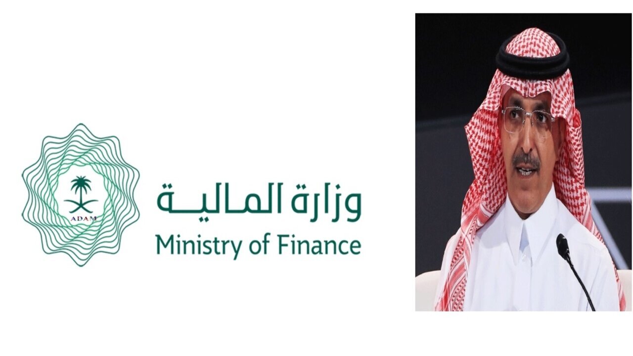 تقديم موعد صرف رواتب الحكومة لشهر مارس 2025
