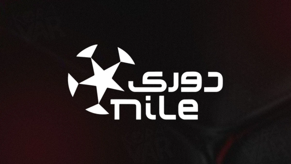 جدول ترتيب دوري Nile