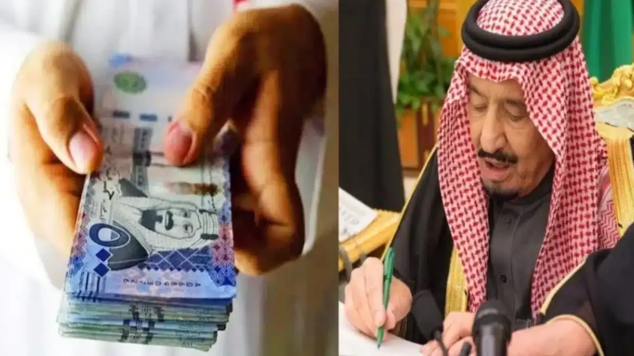 حقيقة صرف راتبين لمستفيدي الضمان الاجتماعي في رمضان 2025 التفاصيل الرسمية.webp 1280x720 1