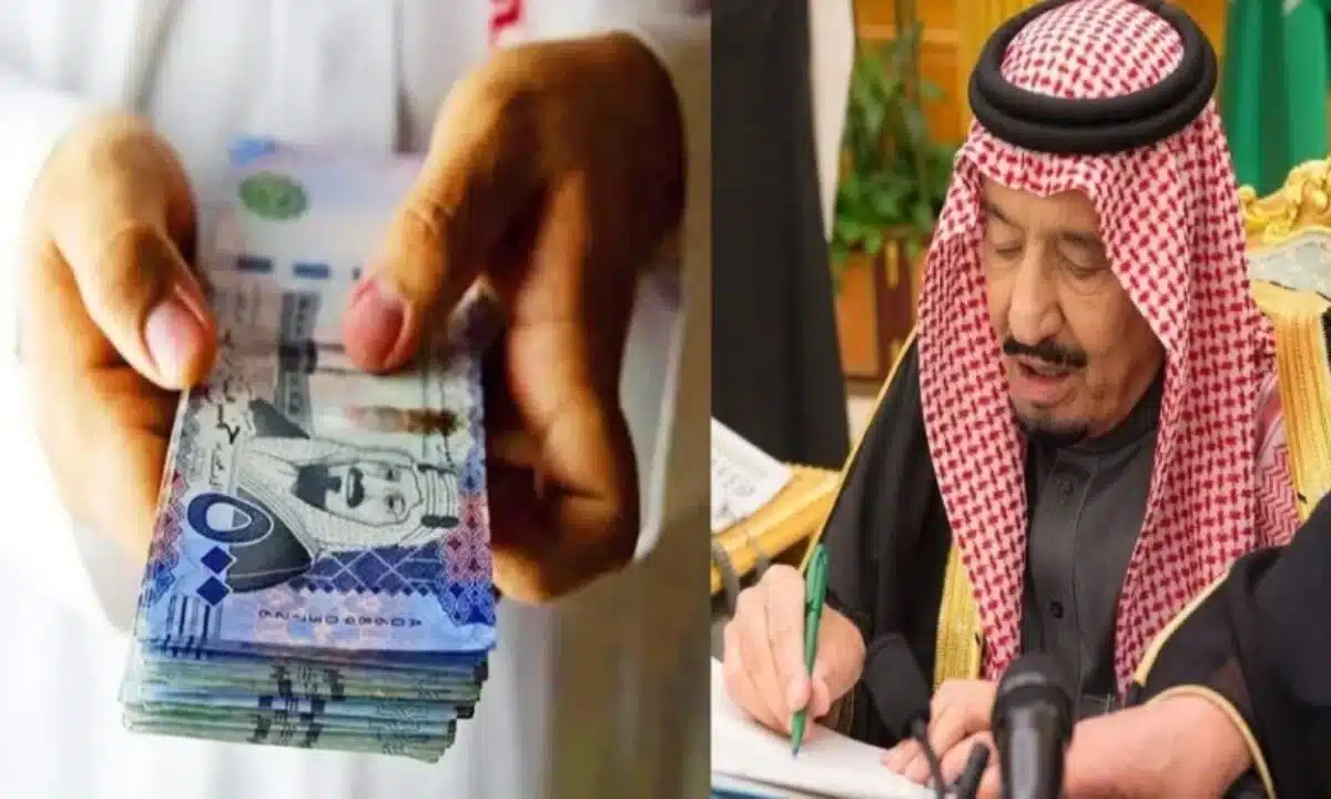 حقيقة صرف راتبين لمستفيدي الضمان الاجتماعي في رمضان 2025 التفاصيل الرسمية.webp