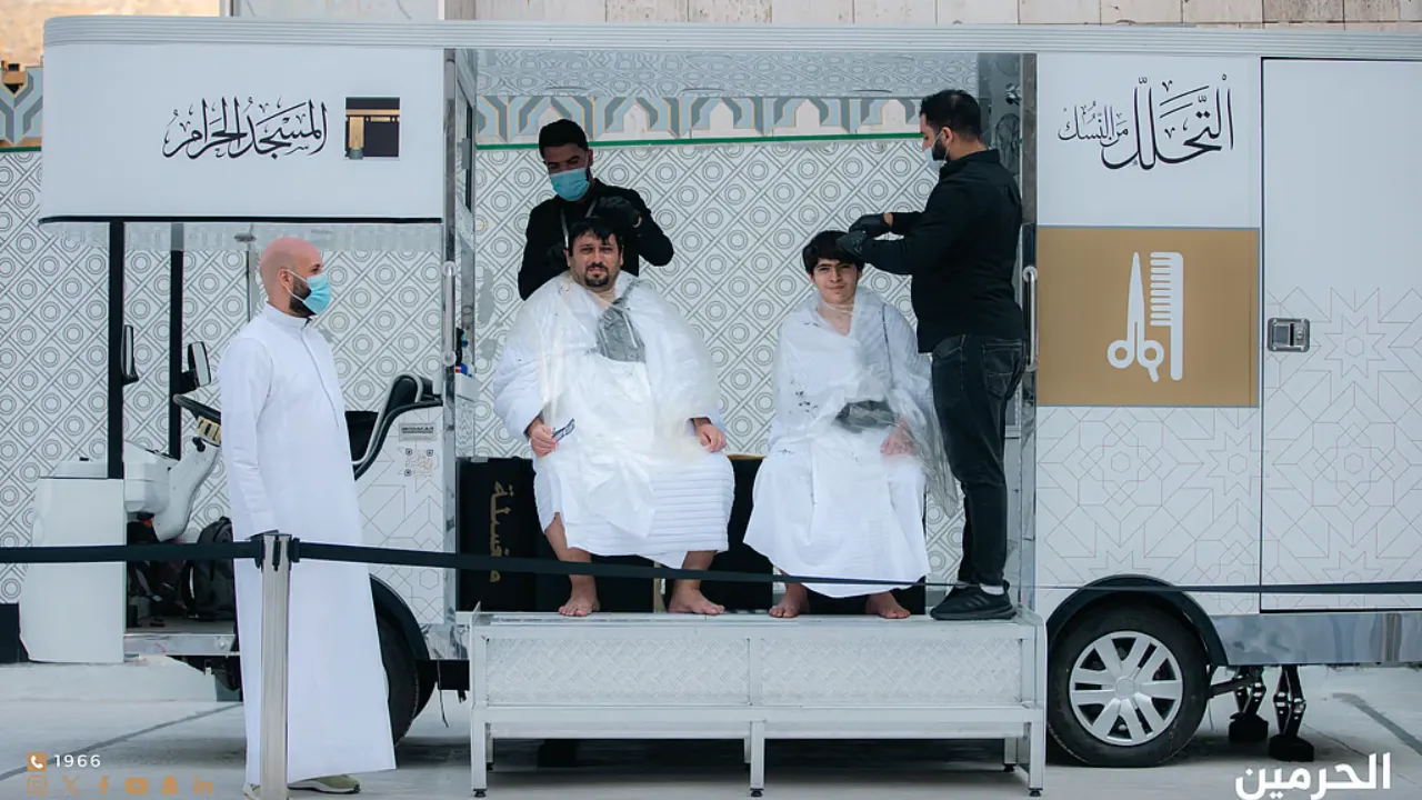 خدمة التحلل من النسك في المسجد الحرام 2025