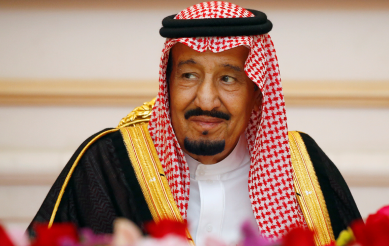 خطوات الاستعلام عن المكرمة الملكية رمضان 1446
