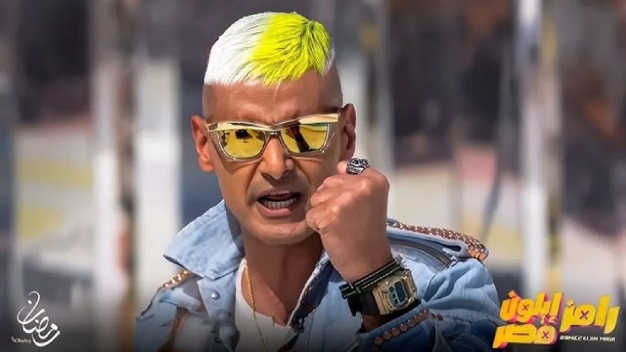 ما هو نوع سلسلة محمد رجب؟