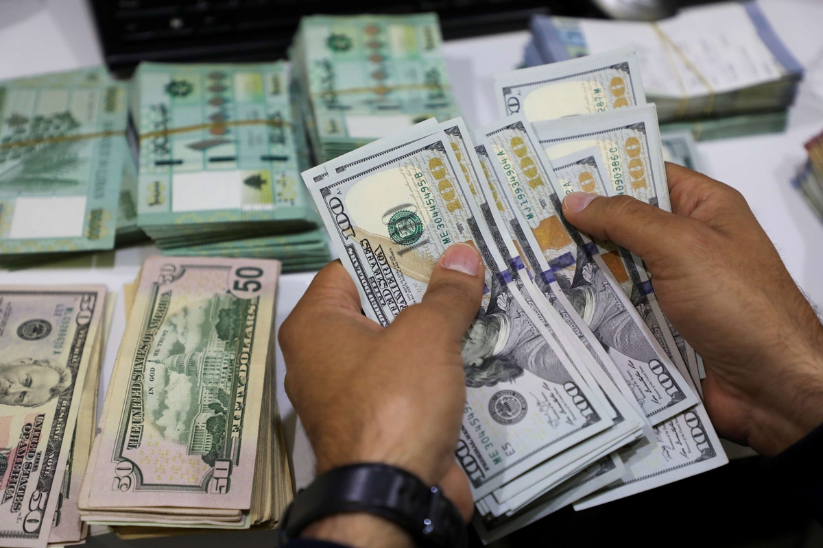 سعر صرف الدولار