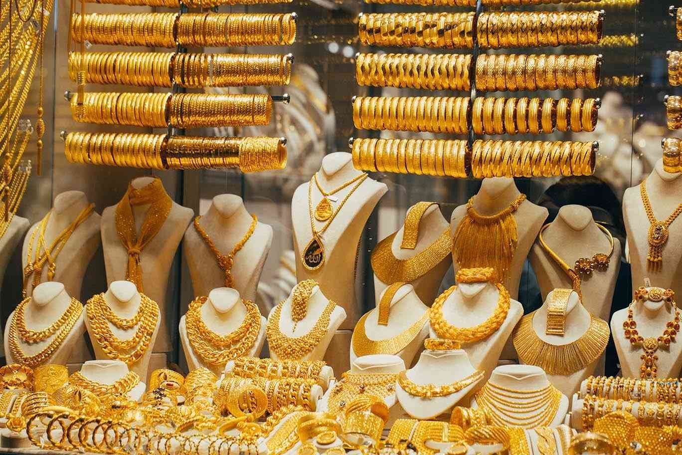 سعر الذهب فى أحدث التعاملات