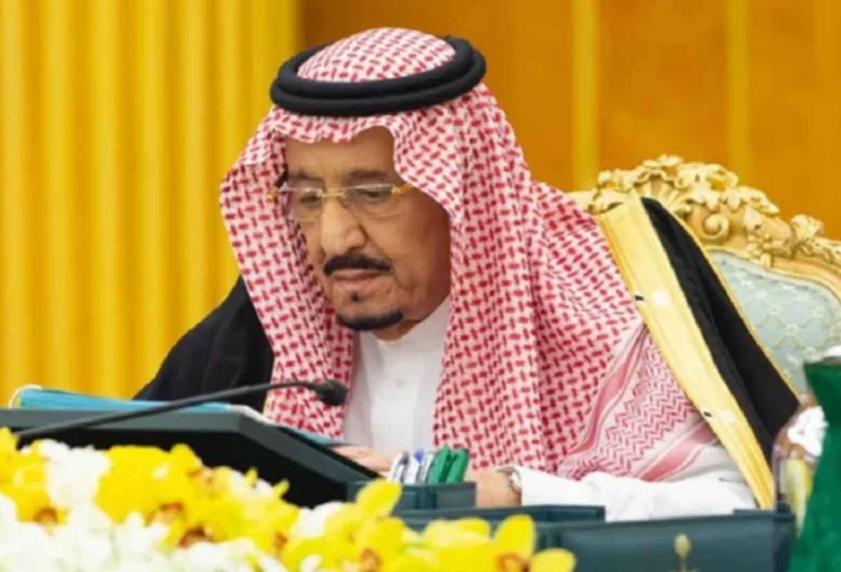 صرف مكرمة الضمان الاجتماعي
