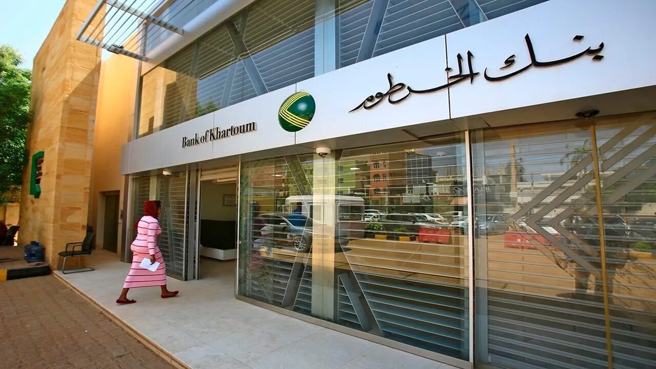 طريقة تفعيل استمارة فتح حساب في بنك الخرطوم 2025 أونلاين