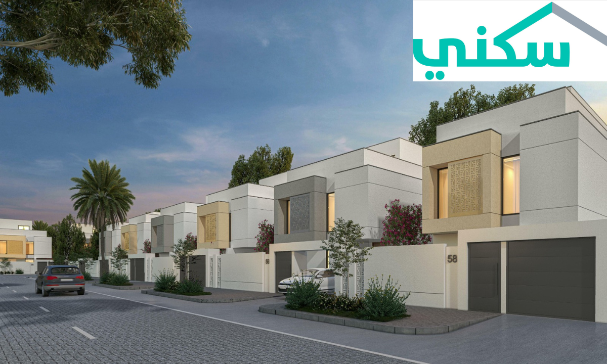 طريقة تقديم شكوى عدم نزول الدعم السكني