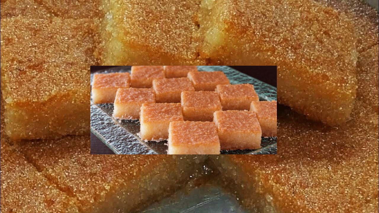 طريقة عمل البسبوسة زي المحلات