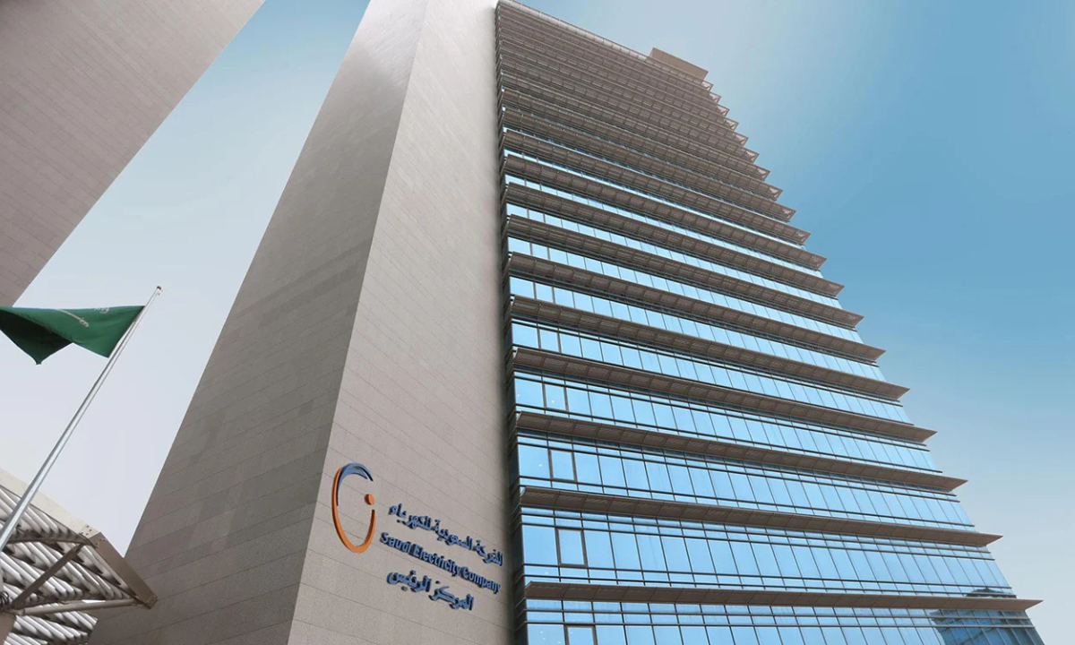 طريقة نقل ملكية عداد الكهرباء