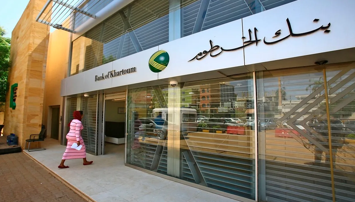 فتح حساب في بنك الخرطوم أون لاين 2025