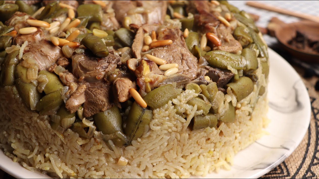 قلوبة الفول الأخضر