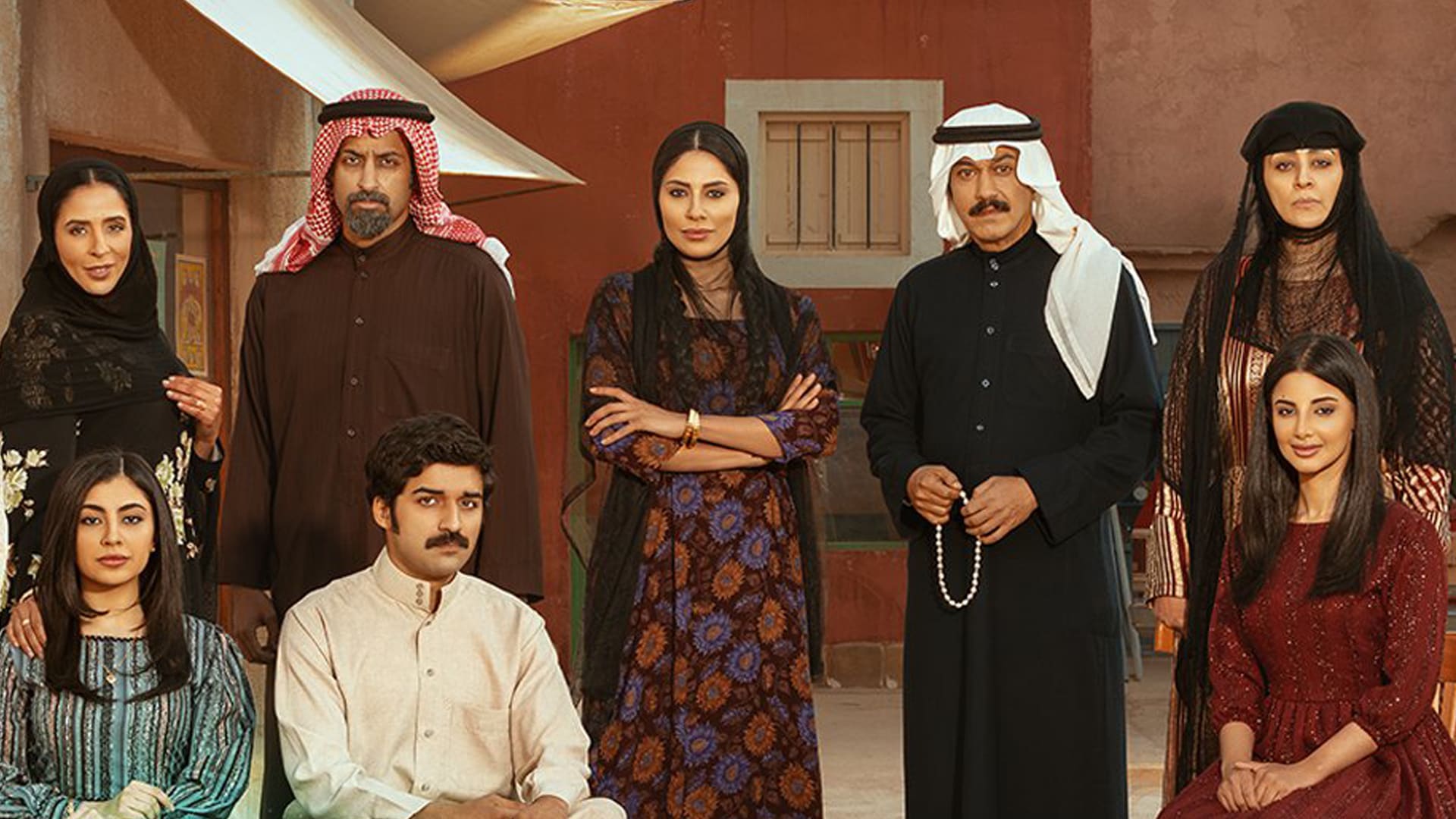 موعد وقنوات عرض مسلسل شارع الأعشى