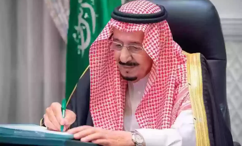 قيمة مكرمة رمضان 2025 وموعد إيداعها