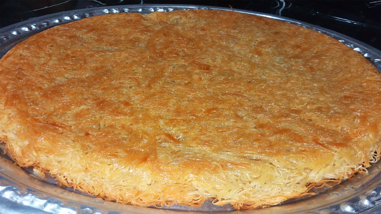 كنافة بالزبيب