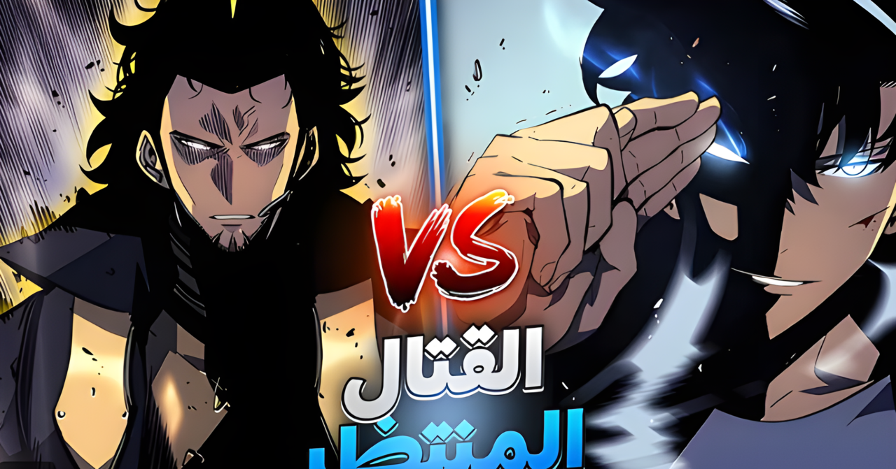 لقطة شاشة 2025 03 08 174137
