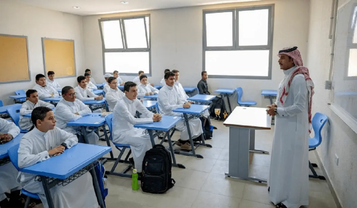 متى الاجازة المطولة القادمة ١٤٤٥ 1