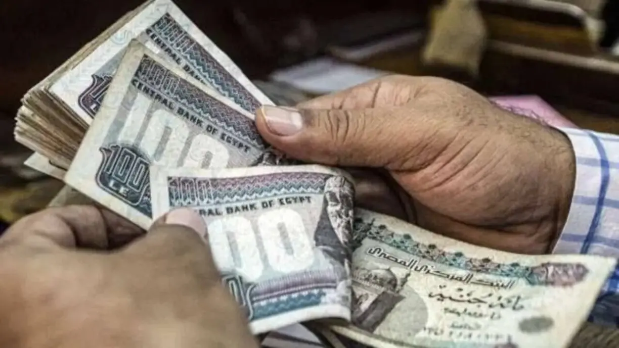 موعد صرف مرتبات شهر مارس