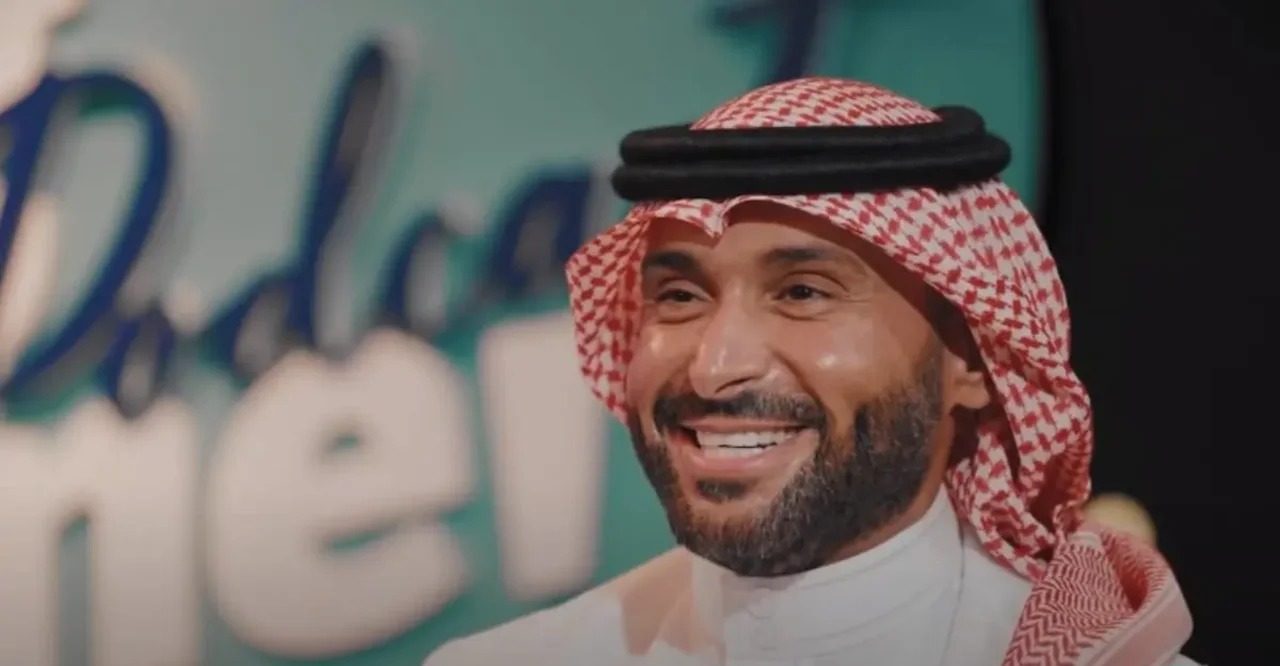 مسابقة يزيد الراجحي