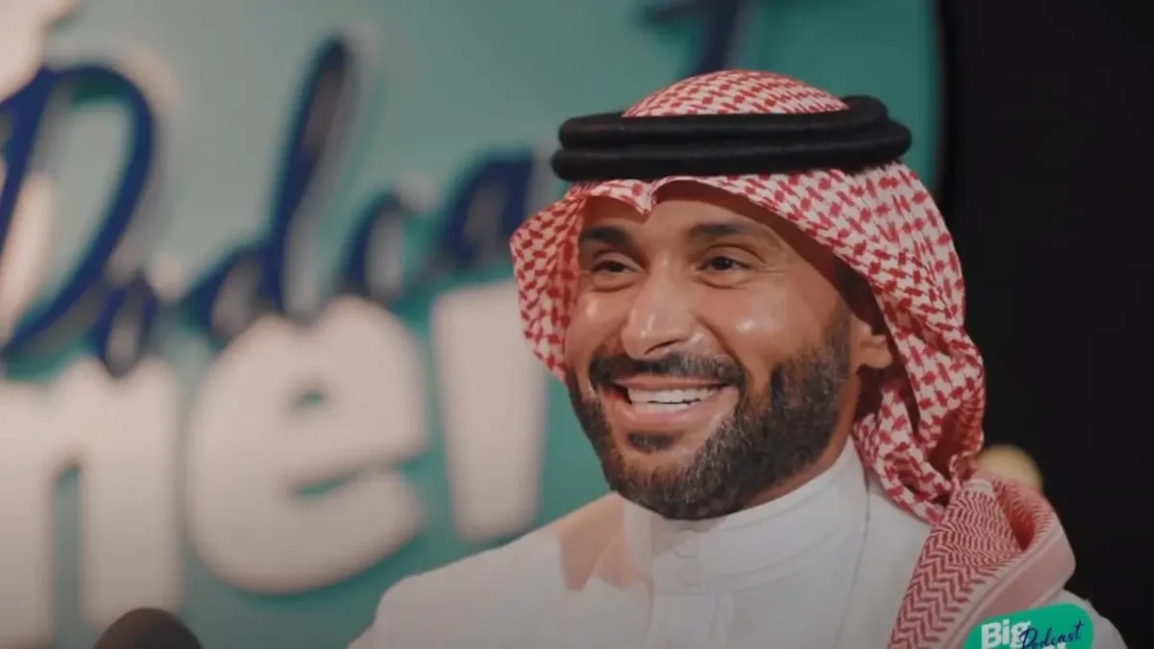 مسابقة يزيد الراجحي
