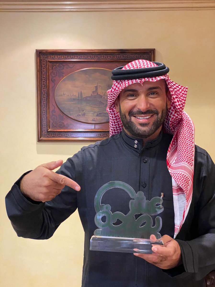 يزيد الراجحي