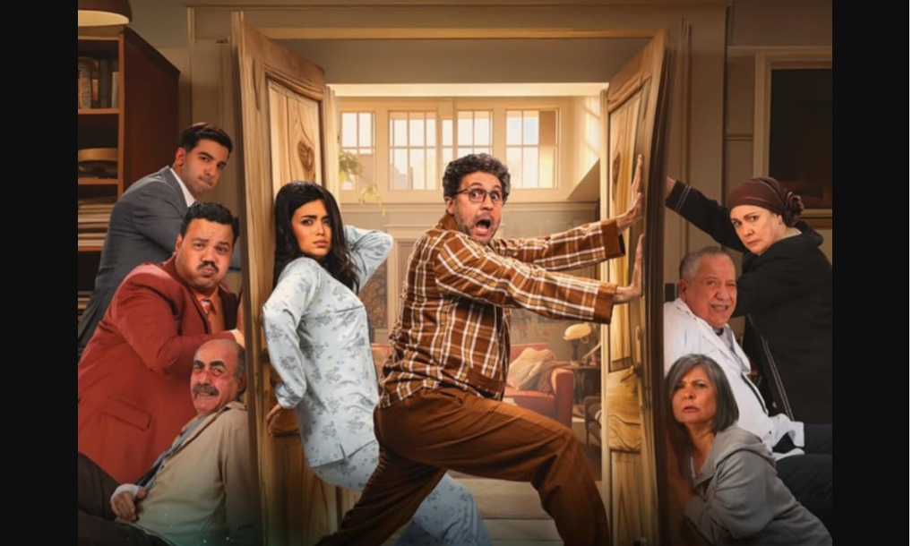 مسلسل أشغال شقة جدا