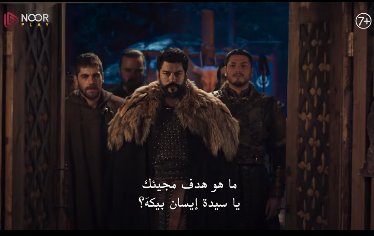 مسلسل المؤسس عثمان الحلقة 184