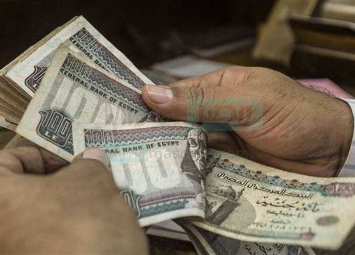 معاش تكافل وكرامة
